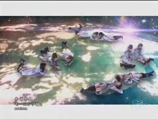 Morning Musume. - Mikan