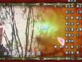 Film4vn.us-DuongguomSM-40E.03