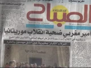 رسالة محزنة  من نزيل خيرية عين الشق