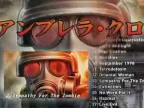 Biohazard Umbrella Chronicles ORIGINAL SOUNDTRACK TV-Spot