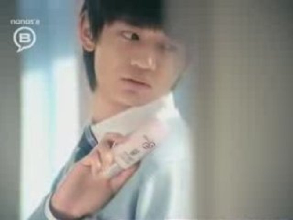 SHINee - Nana's BCF