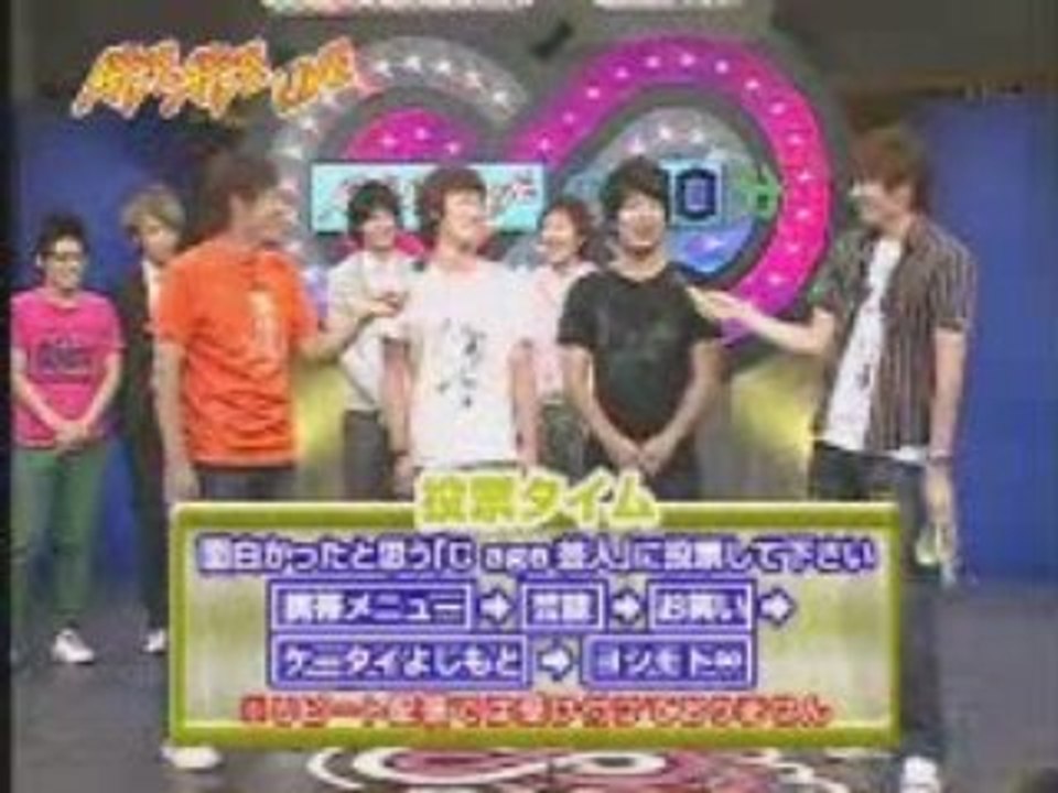 20080924　AGEAGELIVE
