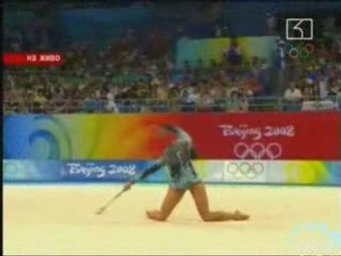 Simona Peycheva Massues 2008