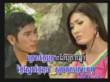 Youp Tngai Angkea - Sinn Sisamouth