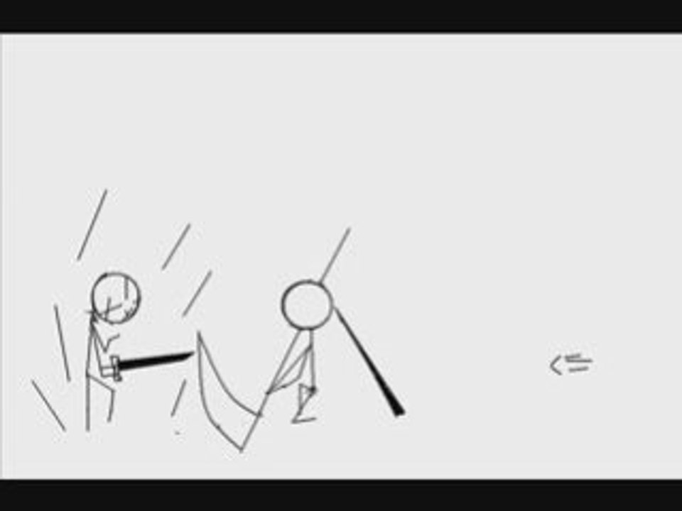 Soul eater image par image