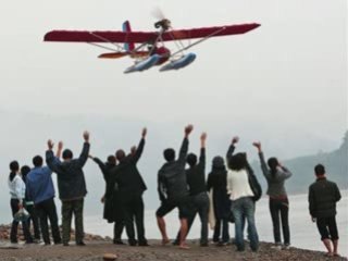 Retard avion 15-02-2009 ARUIT