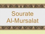Coran sourate 077 Les envoyés (Al-Mursalate) ghamdy vostfr