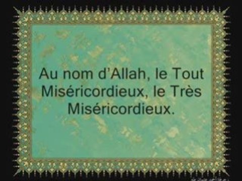 Coran sourate 75 La résurrection Al-Qiyamah louhaydan vostfr