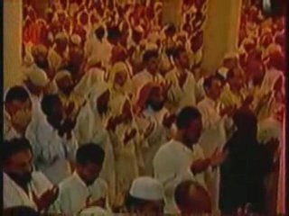 Al-shuraim dua qunoot 1991