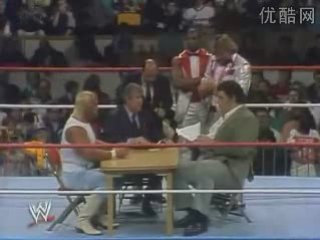 WWF Royale Rumble 1988 (11/21)