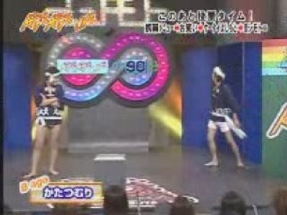 20080925 AGEAGELIVE