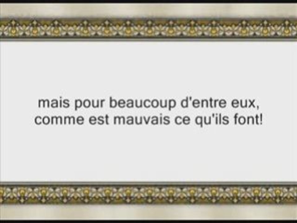 Sourate 5  Al-Maida ( LA TABLE SERVIE ) verset (51-81)
