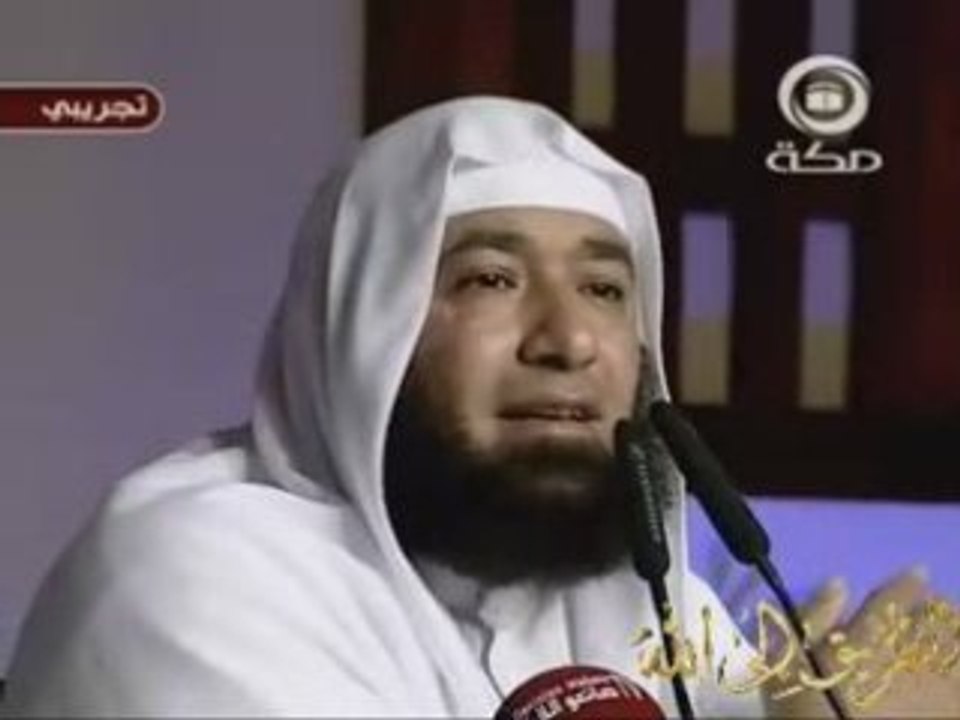 هات هات هات (للشيخ محمود المصري)
