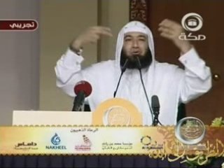 مهو الغبي اتصل تاني (للشيخ محمود المصري)