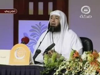 عارفين الحياء ؟ (للشيخ محمود المصري)