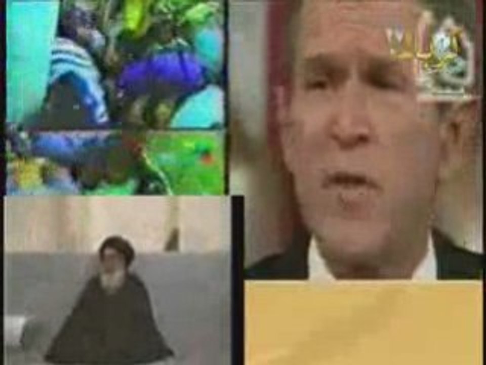 the shia is not from the islam الشيعة