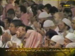 دعـاء رمضـان للشيـخ هـانـي الـرفـاعـي