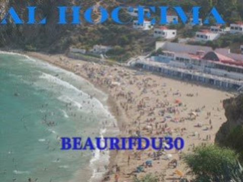 Represente le rif al hoceima city rap rifi 2009