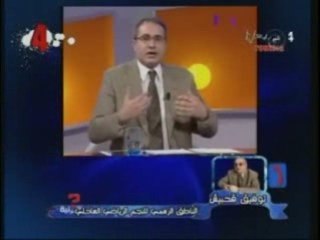 HAMDI Baba 2