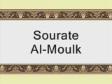 Coran sourate 067 La royauté (Al-Mulk) shuraim vostfr
