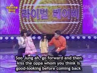Star King - Super Junior