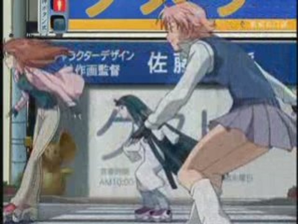 Air gear opening