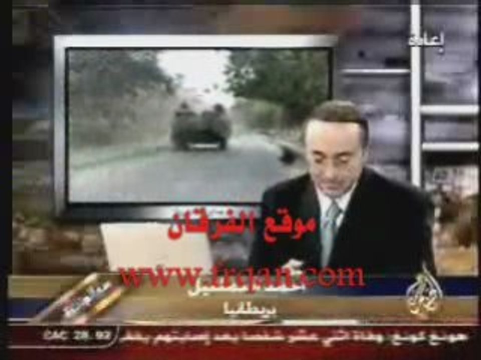 Aljazeera_shiaee...شيعي على قناة الجزيرة : اتمنى انتصار شارو
