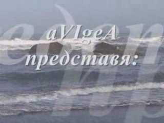 Христо Фотев-Кълна ви се...