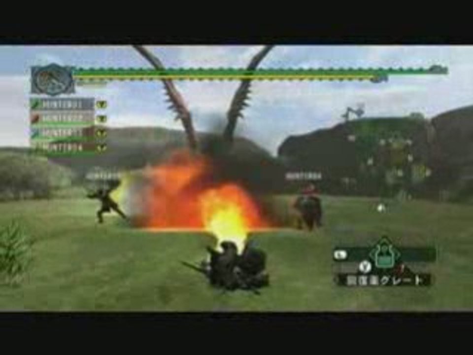 Monster Hunter G - BA