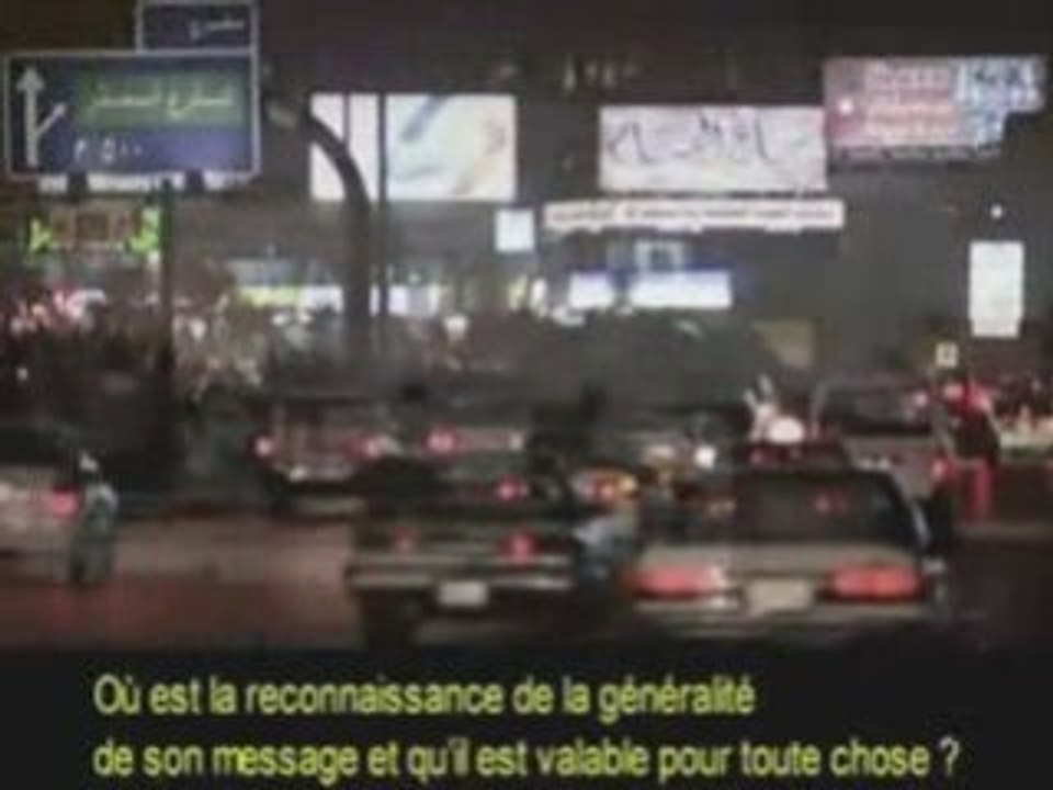 _cheikh-uthaymin-khoutba-sur-la-laïcité