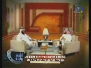 Wie is het? Arabisch