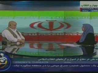 INTERVIEW DE M GOUASMI PRESIDENT DU CENTRE ZAHRA SUR IRINN