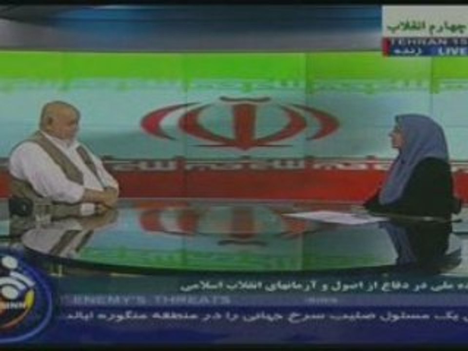 INTERVIEW DE M GOUASMI PRESIDENT DU CENTRE ZAHRA SUR IRINN