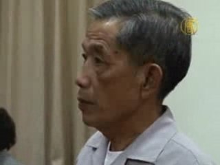 Khmer Rouge Trials Set to Start