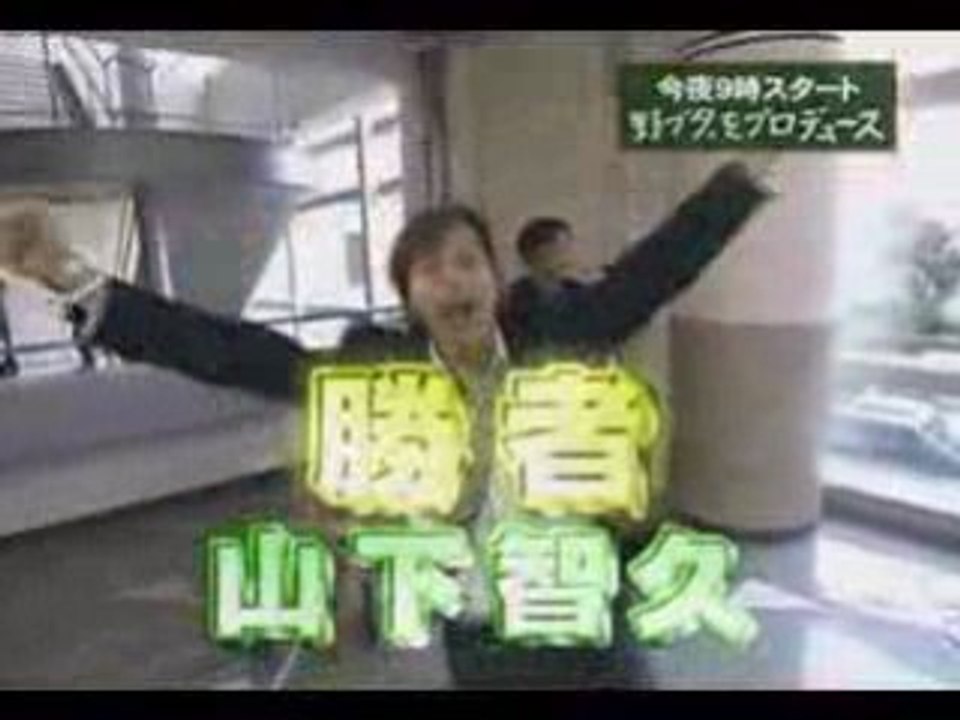 Nobuta wo produce (special round 1-3)