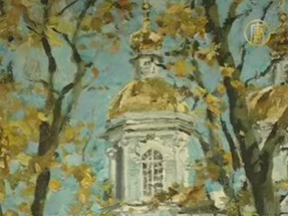 Город глазами художника