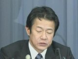 'Drunk' Japanese finance minister to resign