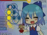 Osu! Nico Nico Douga - Cirno De Gozaimasu [Hard] FC Jiao74