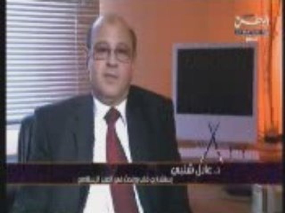 la prière  2  الصلاة