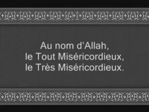 Coran sourate 061 le rang ( As-Saff ) basfar vostfr