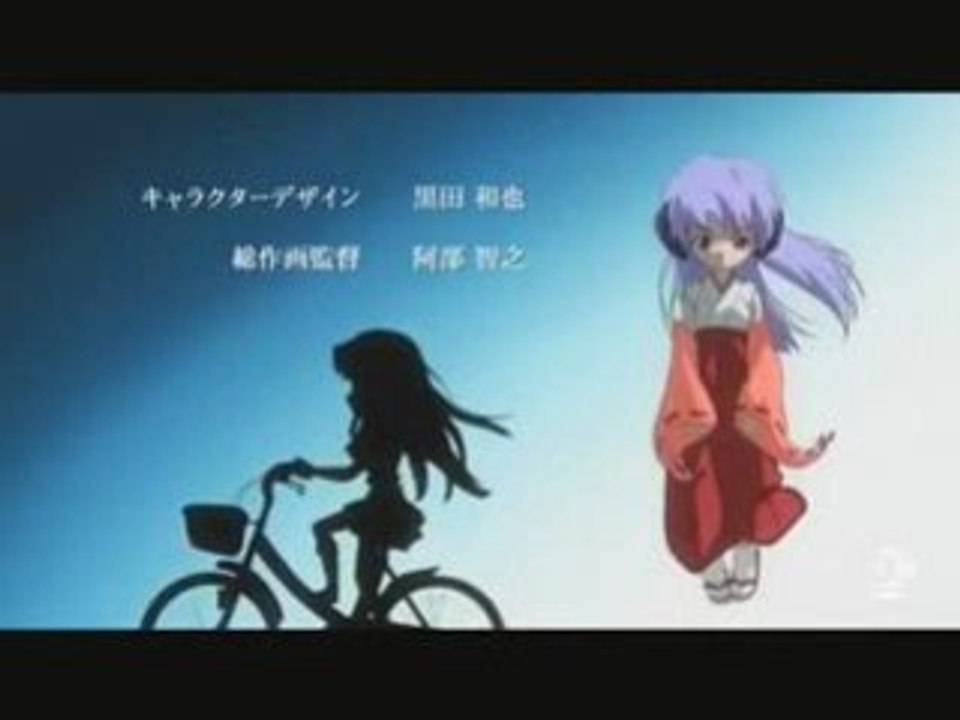 Higurashi no naku koro ni rei OP (oav)