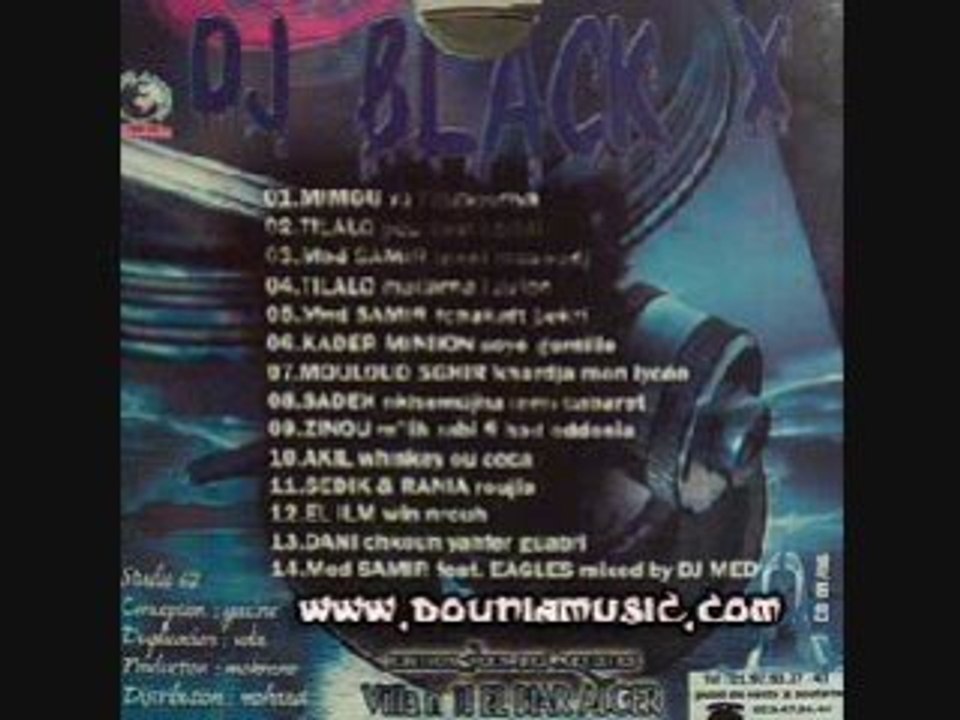 Kader japonais trig hydra