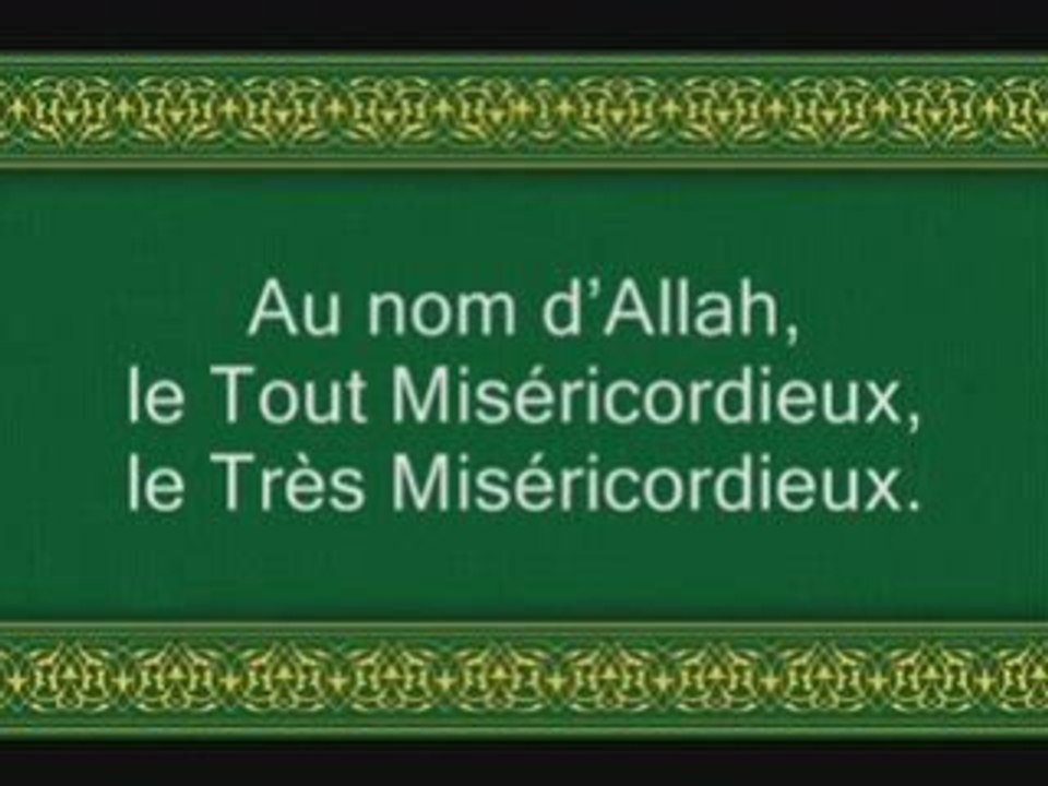 Coran sourate 063 les hypocrites ( Al-Munafiqun ) vostfr