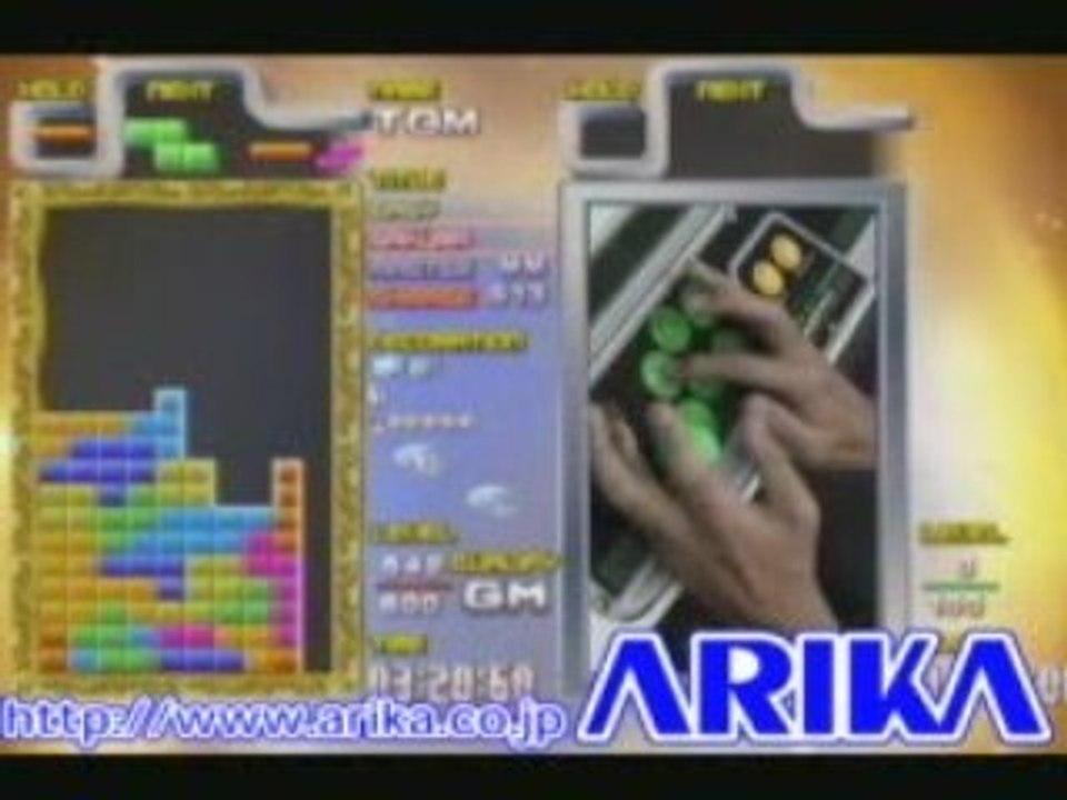 Tgm3-tetris-invisible