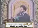 الشيخ الشيعي محمد باقر الفالي - يكذب القرآن الكريم