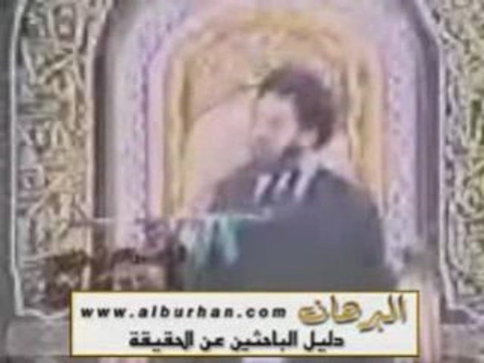 الشيخ الشيعي محمد باقر الفالي - يكذب القرآن الكريم