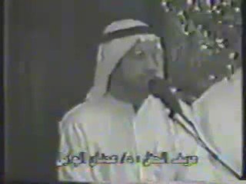 أستمعوا الايه الزائده عند الشيعة الروافض تحريف لقران الكريم
