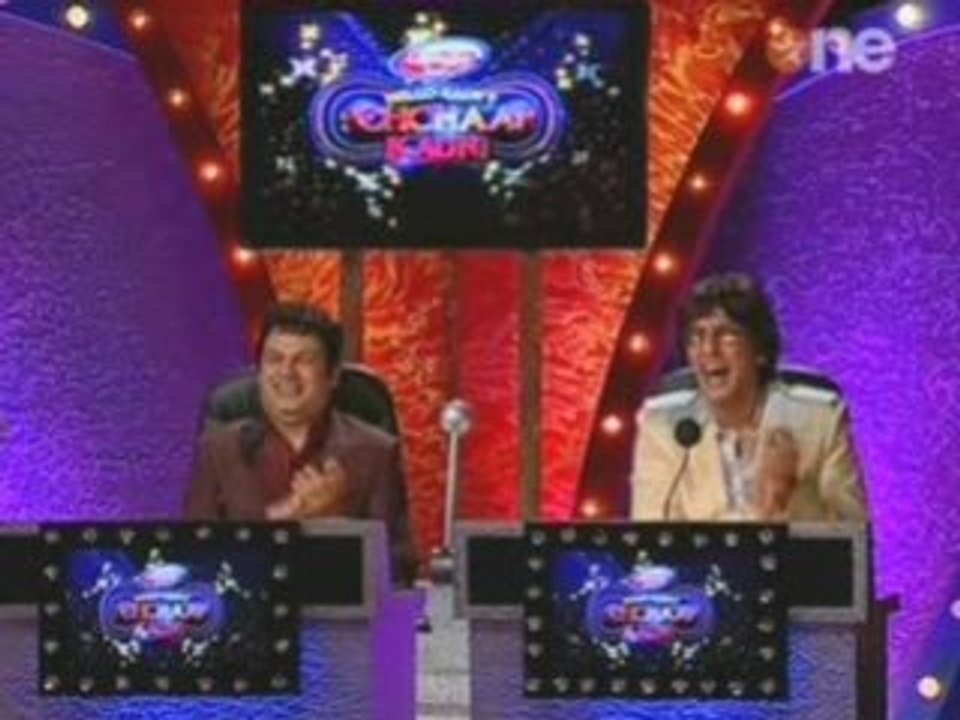 14 Feb Pehchaan Kaun part 1 www.filmicity.in