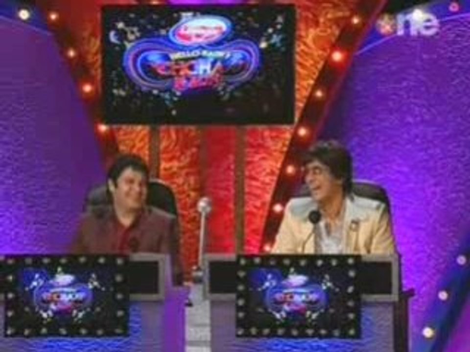 14 Feb Pehchaan Kaun part 4 www.filmicity.in