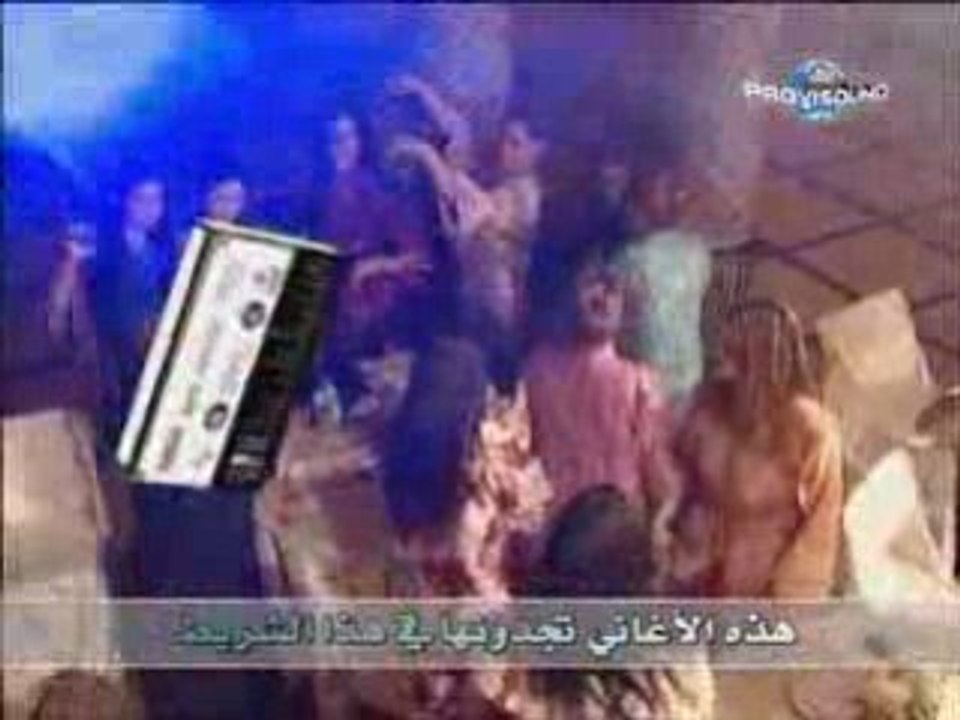 Cha3bi chaabi nachat www.basma4.com fiegta fijta 1